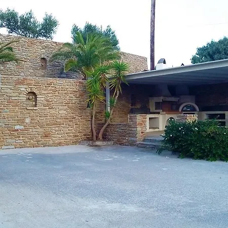 Andrielos Apartment *